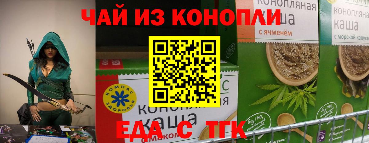 Мефедрон кристаллы  А ПВП СК кристаллы  МАРИХУАНА  Новый Уренгой  МЕТАМФЕТАМИН  Героин  Cocaine  Гашиш  Вход с VPN 