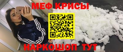 марки lsd Севастополь