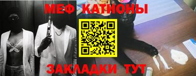 mdma Северобайкальск