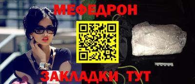 марки lsd Севастополь