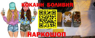 а пвп мука Свободный