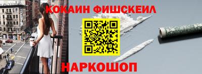 а пвп мука Свободный