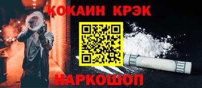 а пвп мука Свободный
