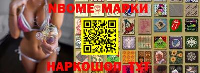 mdma Северобайкальск