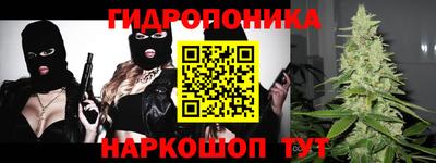а пвп мука Свободный