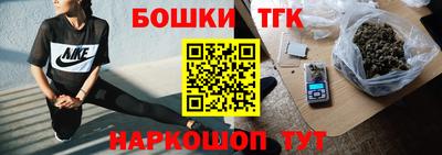 а пвп мука Свободный