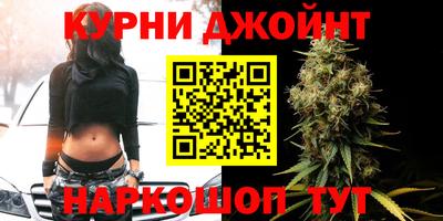 mdma Северобайкальск