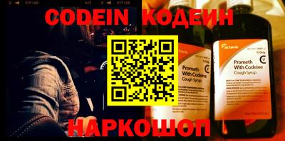 mdma Северобайкальск