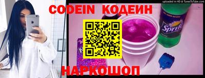 марки lsd Севастополь