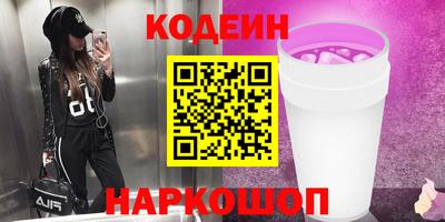 марки lsd Севастополь