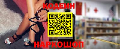 mdma Северобайкальск