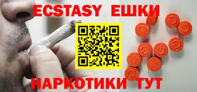 mdma Северобайкальск