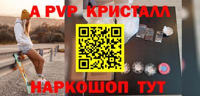 mdma Северобайкальск