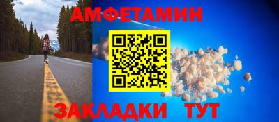 марки lsd Севастополь