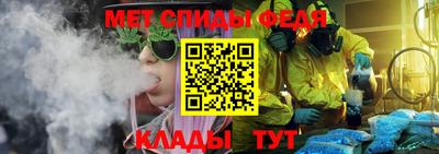 mdma Северобайкальск
