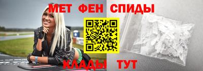а пвп мука Свободный