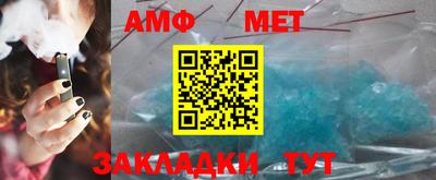 mdma Северобайкальск