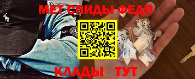 mdma Северобайкальск