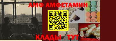 а пвп мука Свободный