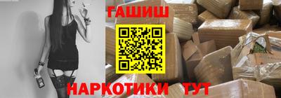 а пвп мука Свободный