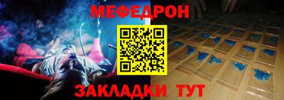 марки lsd Севастополь